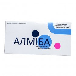 Алмиба сироп для детей 100 мг/мл 10 мл №10 в Глазове и области фото